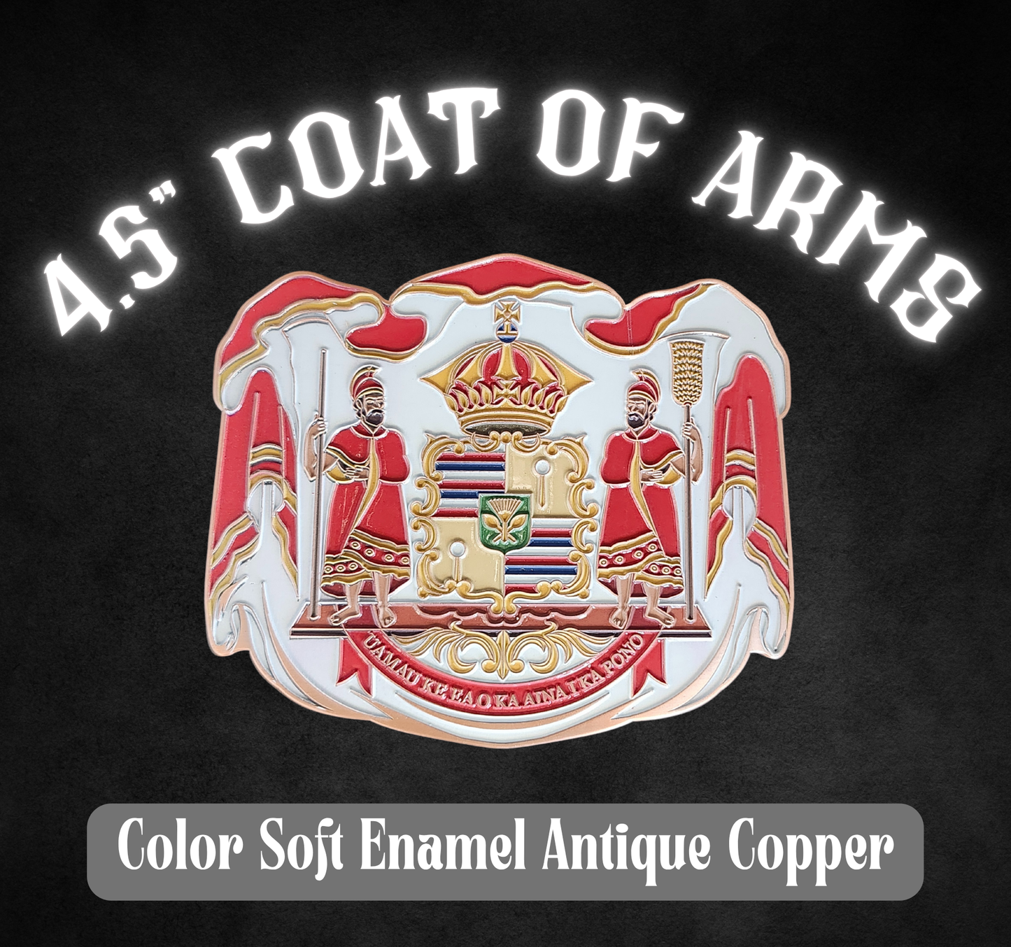 4.5" Coat of Arms Color Enamel Antique Copper